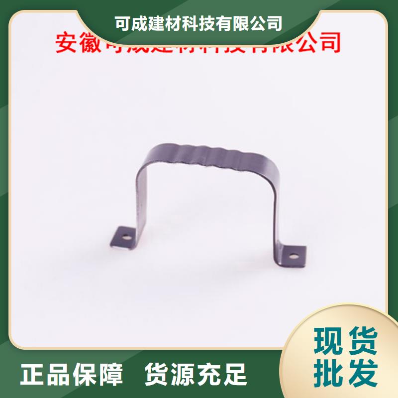 PVC成品天溝PVC雨水管實力見證