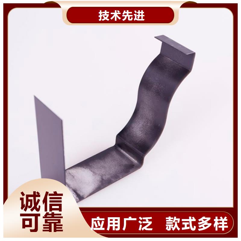 PVC成品天溝鋁合金檐槽研發(fā)生產(chǎn)銷售