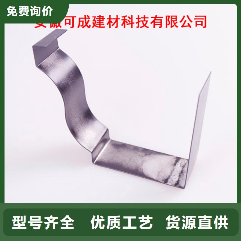 PVC成品天溝方形雨水管實力雄厚品質保障