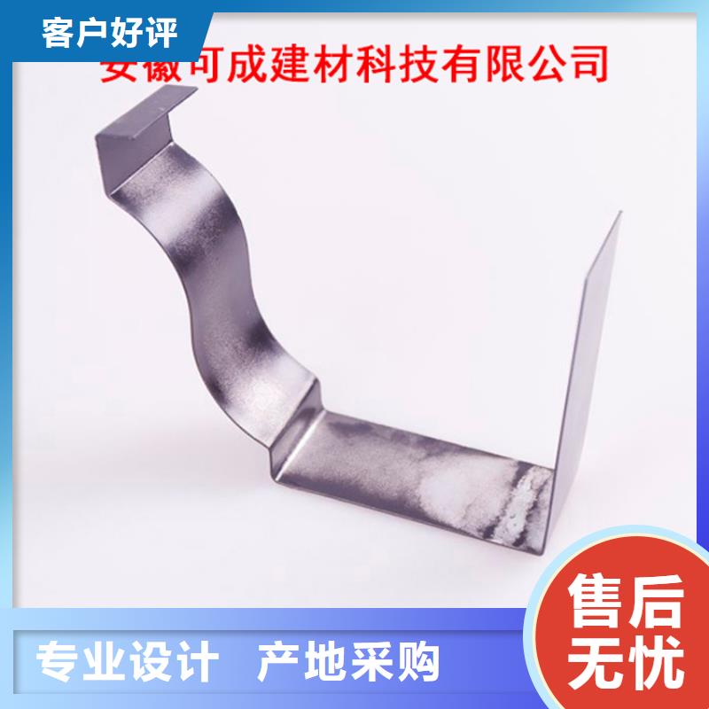 PVC成品天溝_鋁合金天溝用好材做好產(chǎn)品