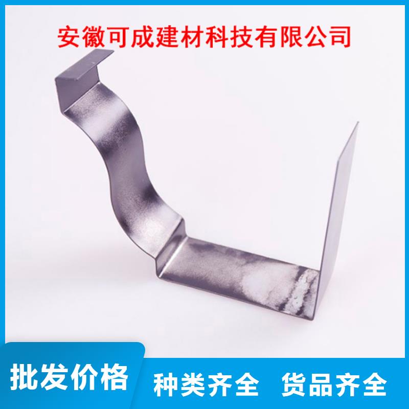 【PVC成品天溝】-方形雨水管規格齊全