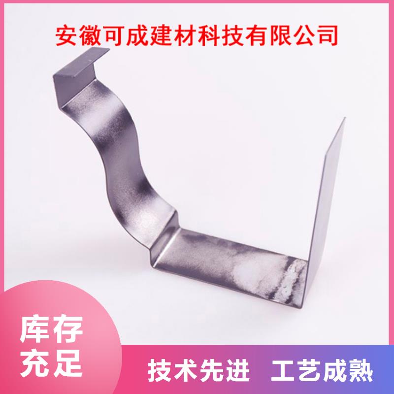 PVC成品天溝方形雨水管實力雄厚品質保障