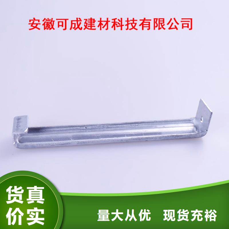 PVC成品天溝實體誠信廠家