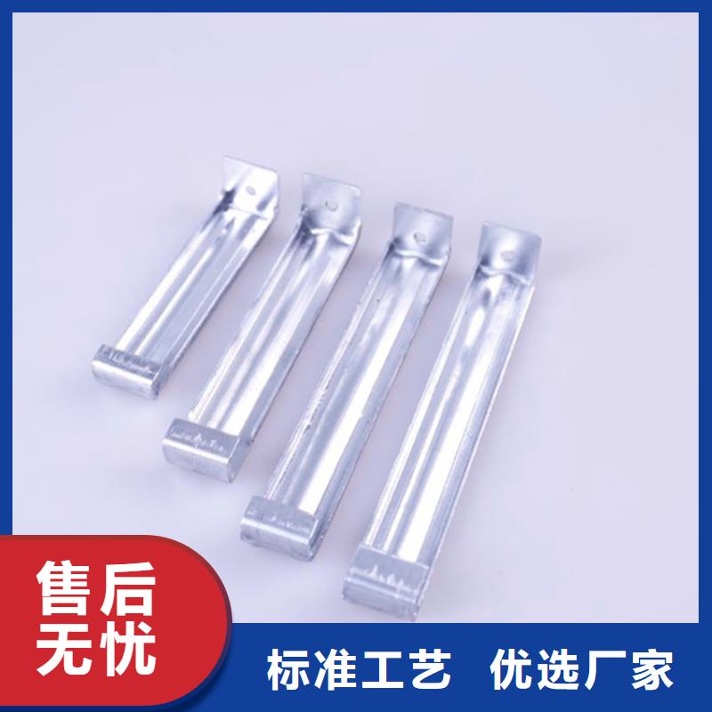 PVC成品天溝拒絕中間商
