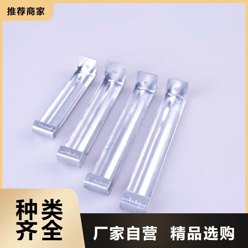 PVC成品天溝拒絕中間商