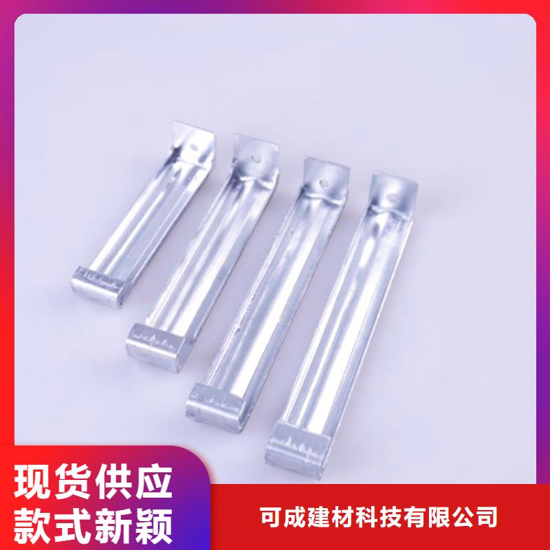 PVC成品天沟拒绝中间商
