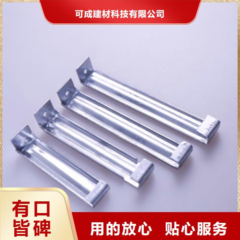 PVC成品天沟方形雨水管实力雄厚品质保障