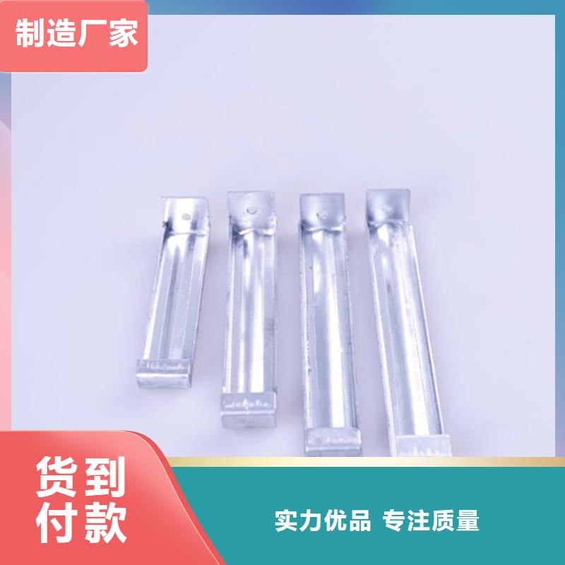 PVC成品天溝鋁合金雨水槽核心技術
