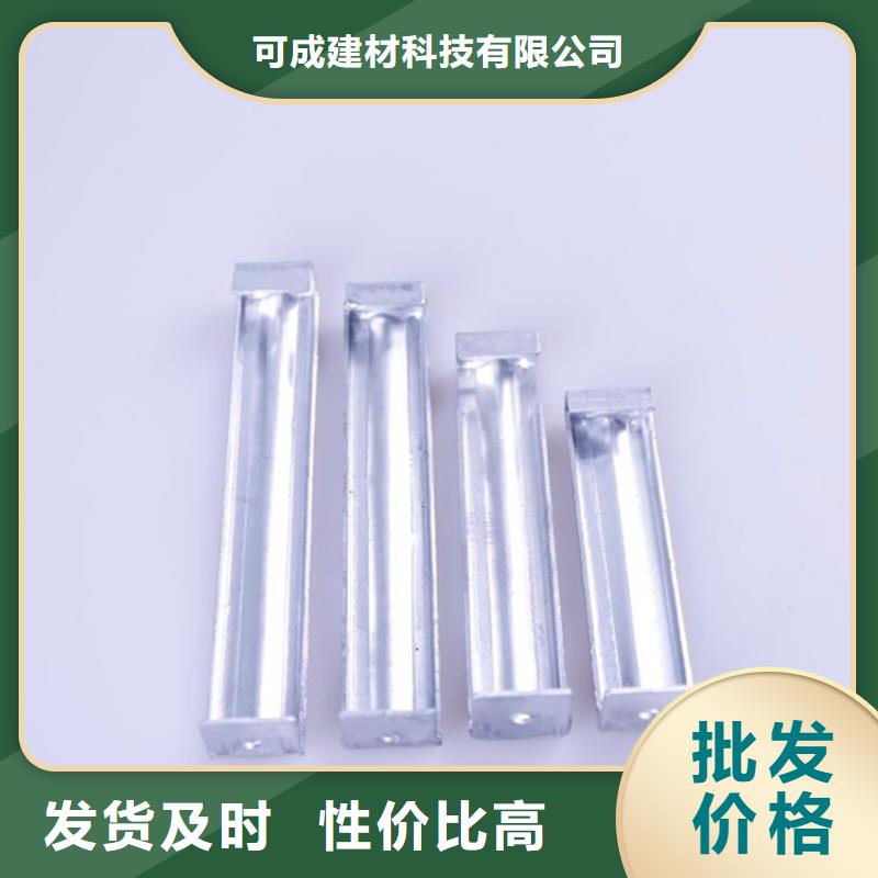 PVC成品天溝-PVC雨水管詳細參數(shù)