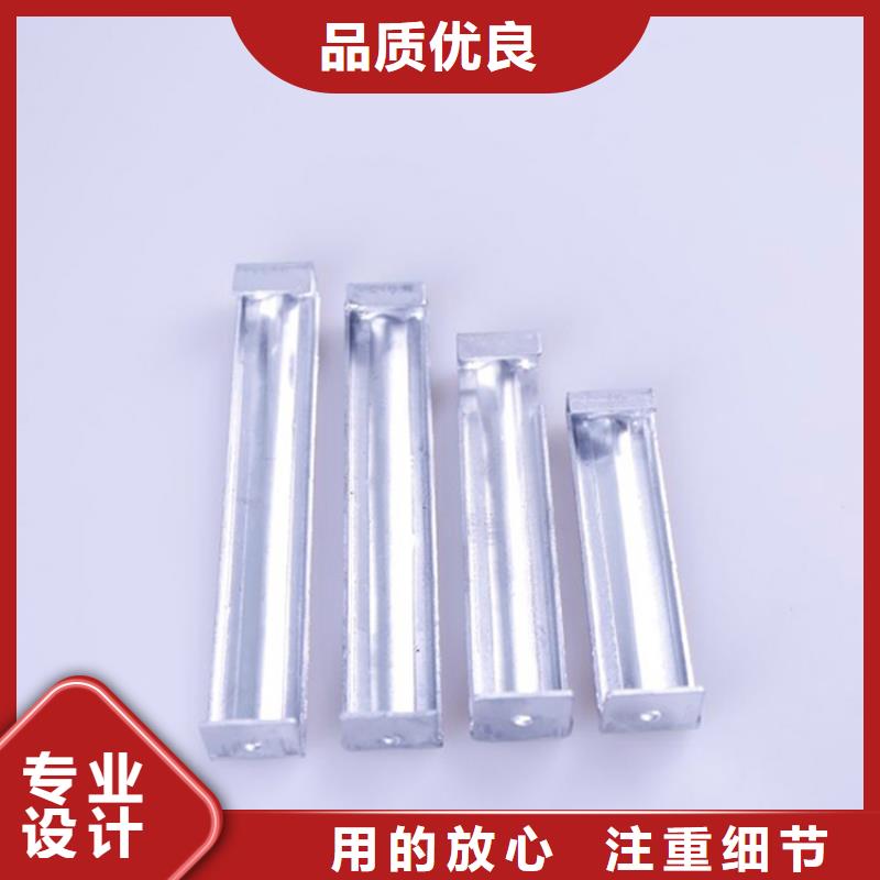 PVC成品天溝鋁合金檐槽研發生產銷售