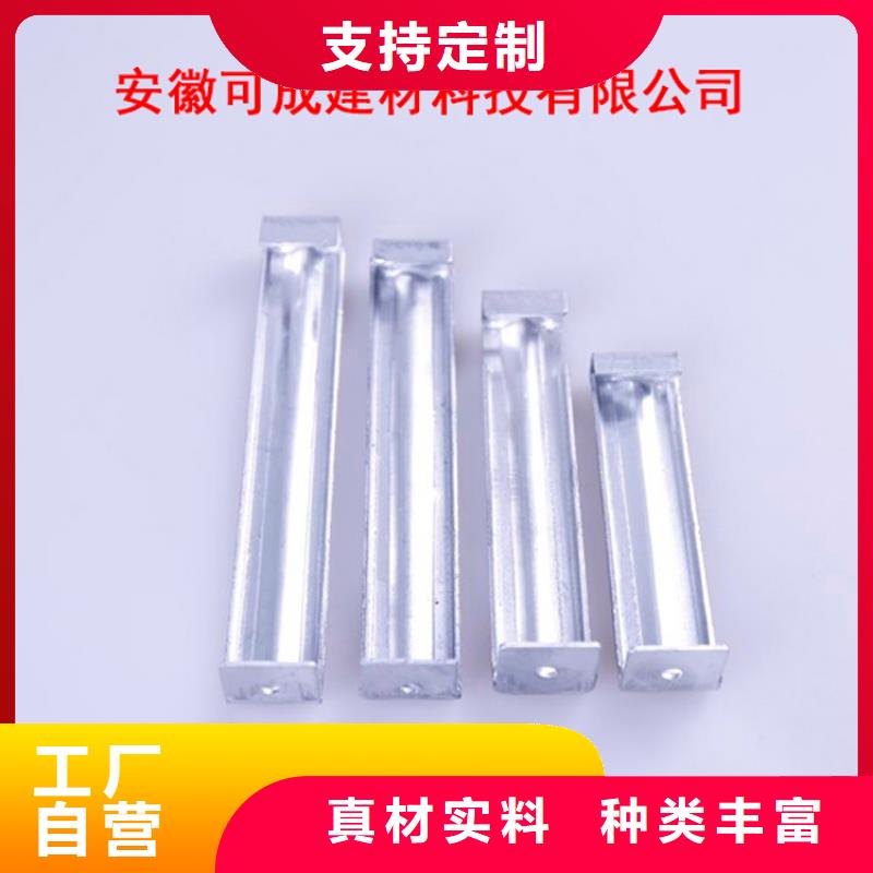 PVC成品天溝,金屬落水系統(tǒng)合作共贏