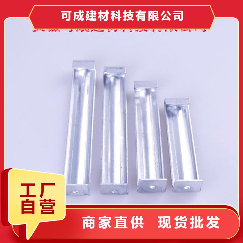 PVC成品天溝-方形雨水管規(guī)格齊全