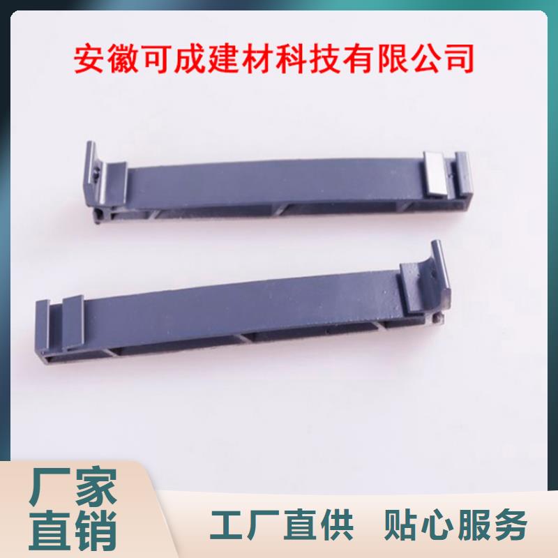 PVC成品天溝鋁合金檐槽拒絕差價