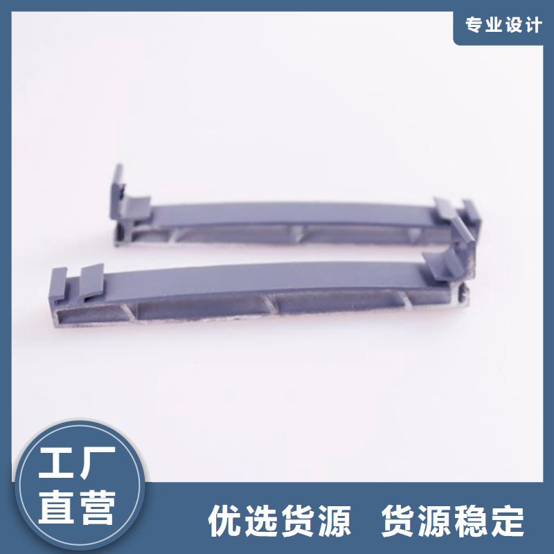 PVC成品天溝鋁合金檐槽研發生產銷售