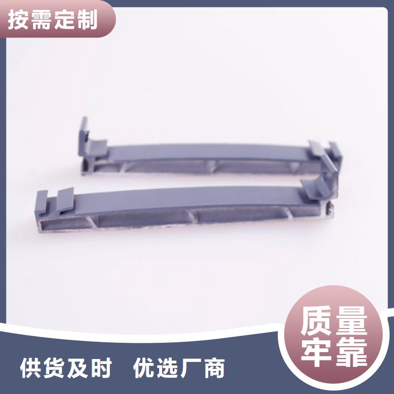 PVC成品天溝鋁合金檐槽研發(fā)生產(chǎn)銷售