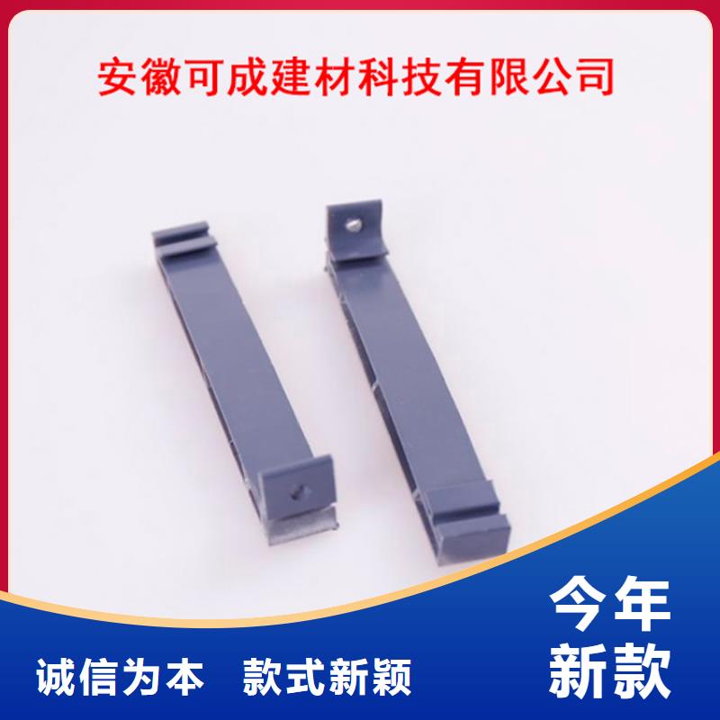 PVC成品天溝PVC雨水管應用廣泛