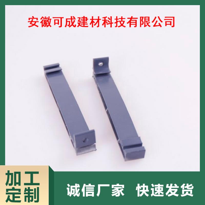 PVC成品天溝_鋁合金檐槽免費回電