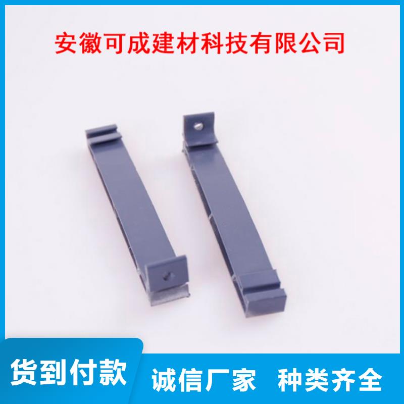 PVC成品天溝方形雨水管實力雄厚品質保障