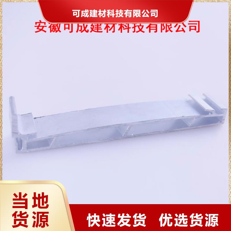 PVC成品天溝方形雨水管實力雄厚品質保障