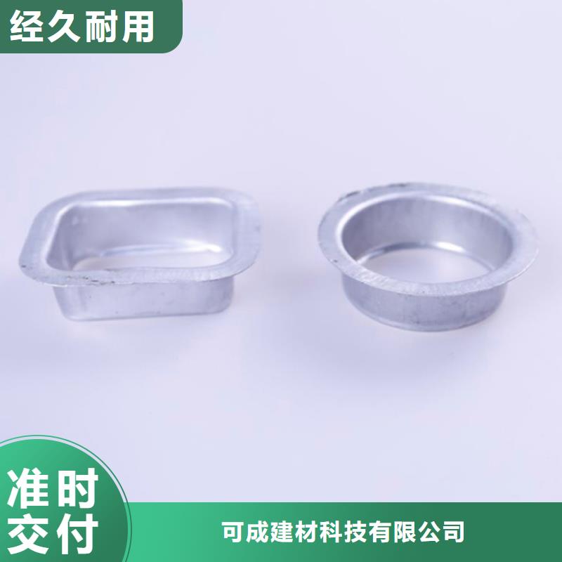 PVC成品天溝鋁合金雨水槽快速物流發貨