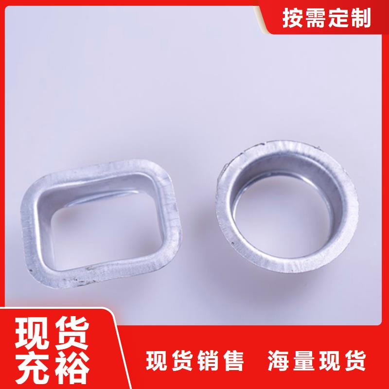 PVC成品天溝鋁合金雨水槽核心技術(shù)