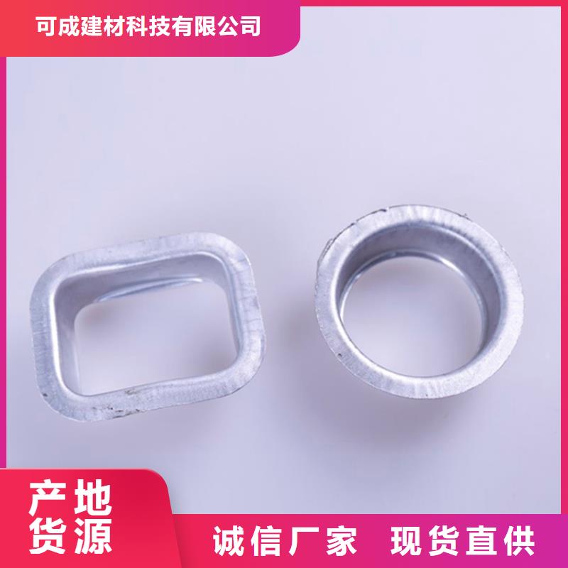 PVC成品天溝-鋁合金天溝支持貨到付清