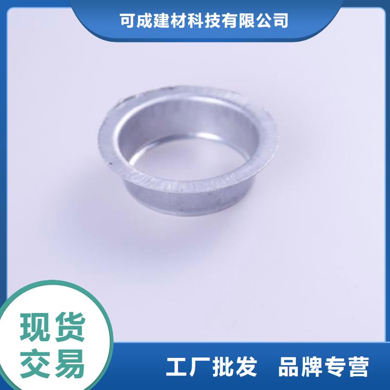 【PVC成品天溝】-方形雨水管規格齊全