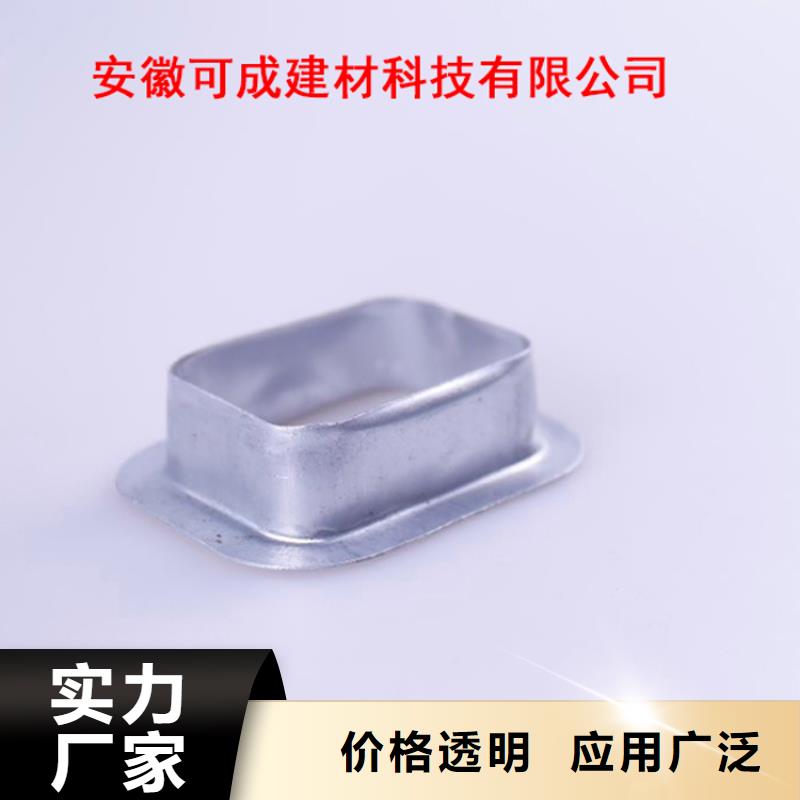 PVC成品天溝鋁合金雨水槽廠家售后完善