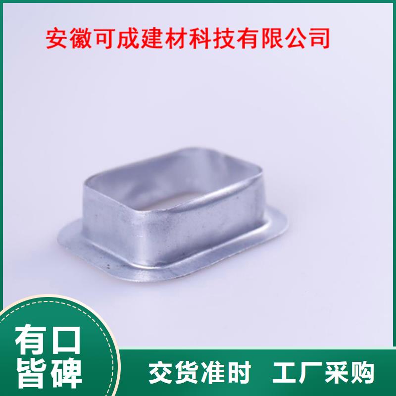 PVC成品天溝用心做品質