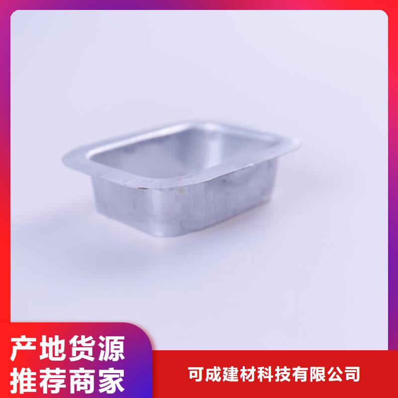 【PVC成品天溝】-方形雨水管規格齊全