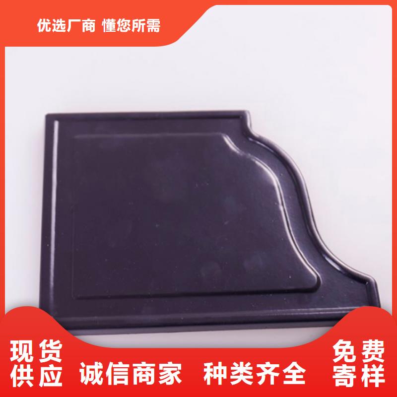 PVC成品天沟,金属落水系统厂家直销供货稳定