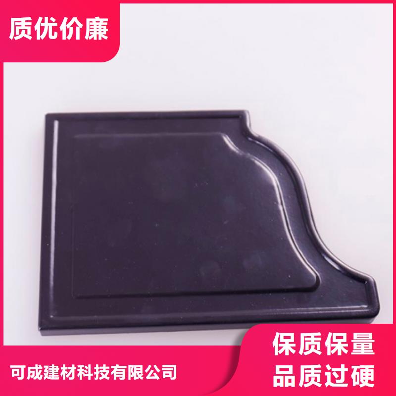 【PVC成品天溝金屬落水系統多種款式可隨心選擇】