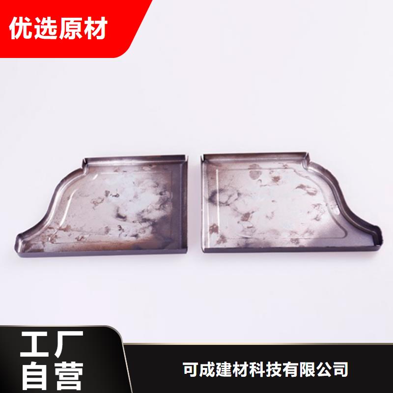 PVC成品天溝加工定制