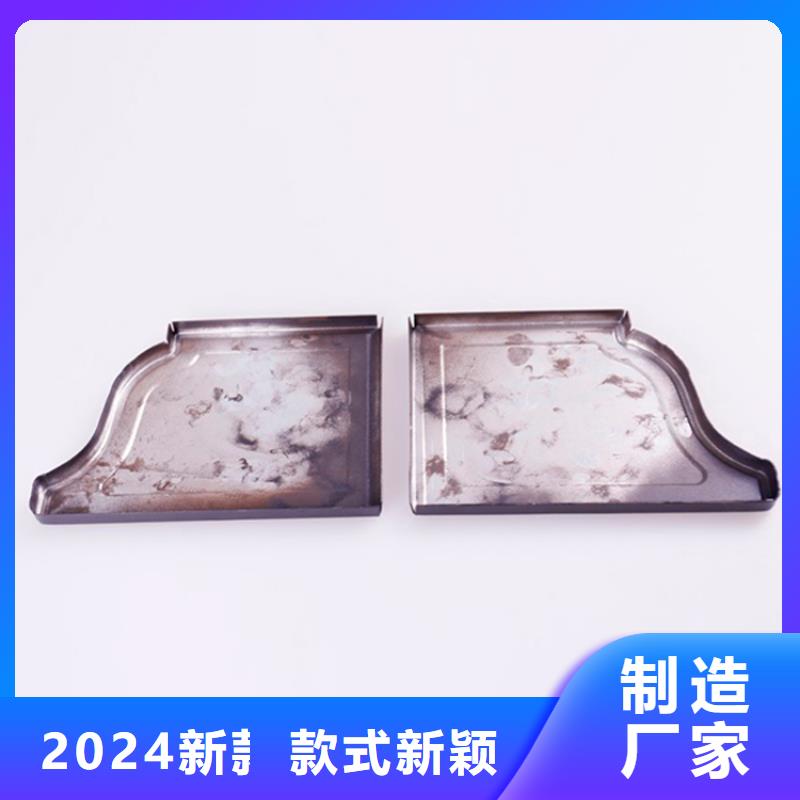 PVC成品天溝鋁合金雨水槽廠家售后完善