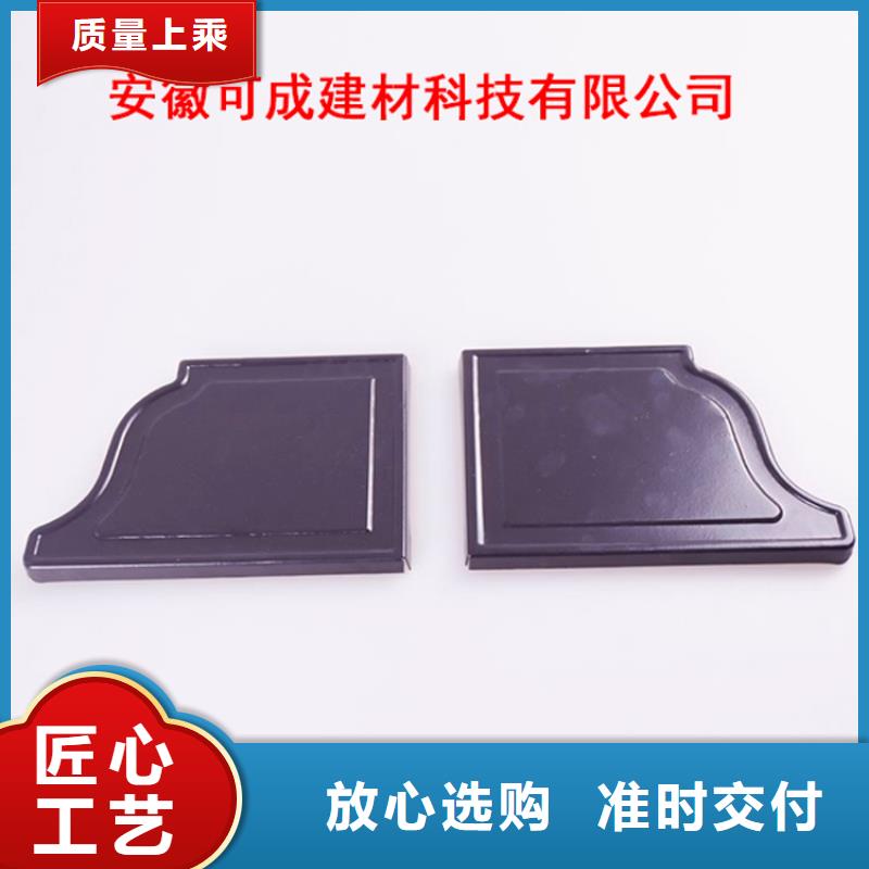 PVC成品天溝_鋁合金天溝用好材做好產品