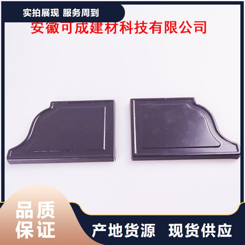 PVC成品天溝方形雨水管實力雄厚品質保障