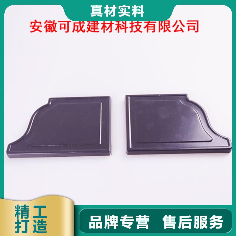 PVC成品天溝加工定制