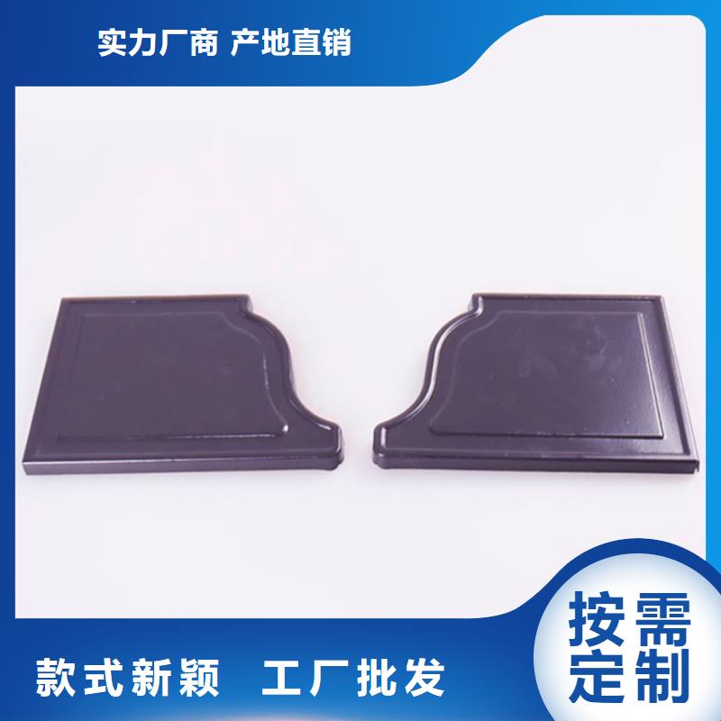 PVC成品天溝鋁合金雨水槽出廠嚴格質檢