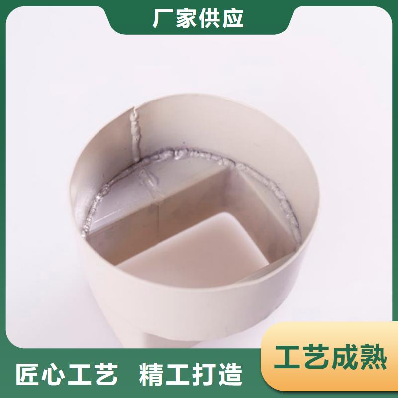 PVC成品天溝_鋁合金檐槽免費回電
