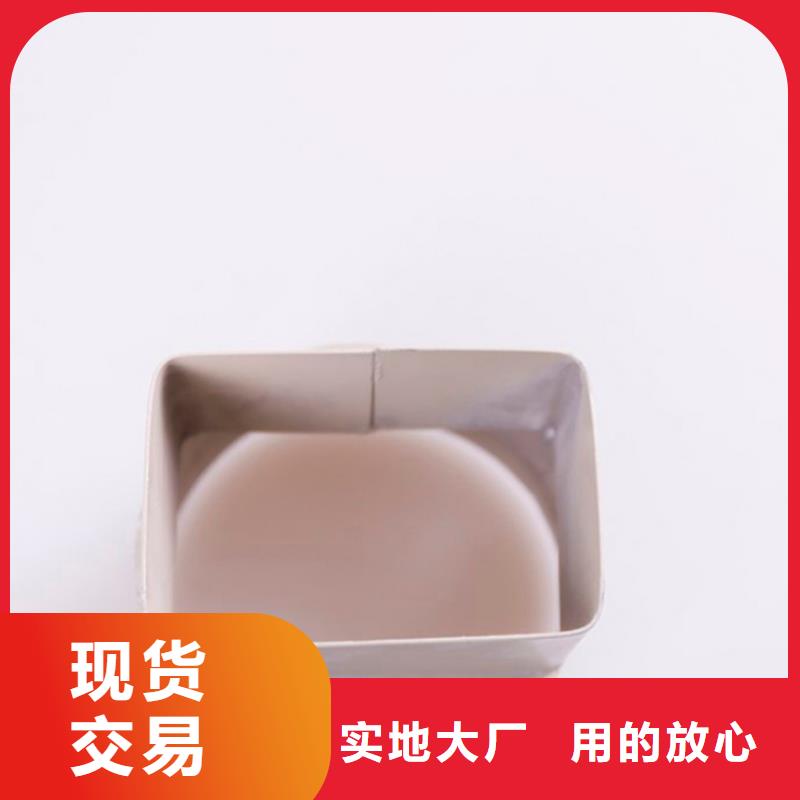 PVC成品天溝_鋁合金天溝用好材做好產品