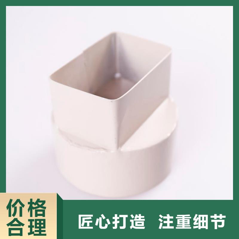 PVC成品天溝拒絕中間商