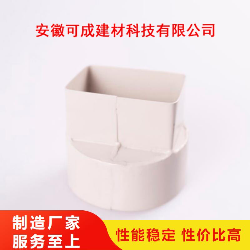 PVC成品天溝鋁合金雨水槽核心技術