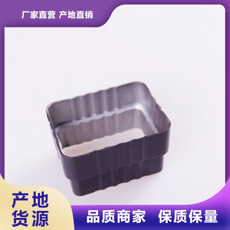 PVC成品天溝拒絕中間商