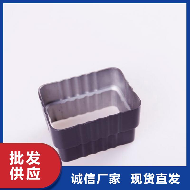PVC成品天溝方形雨水管一周內(nèi)發(fā)貨