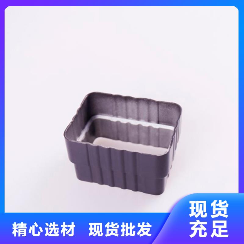 PVC成品天溝鋁合金檐槽精品選購