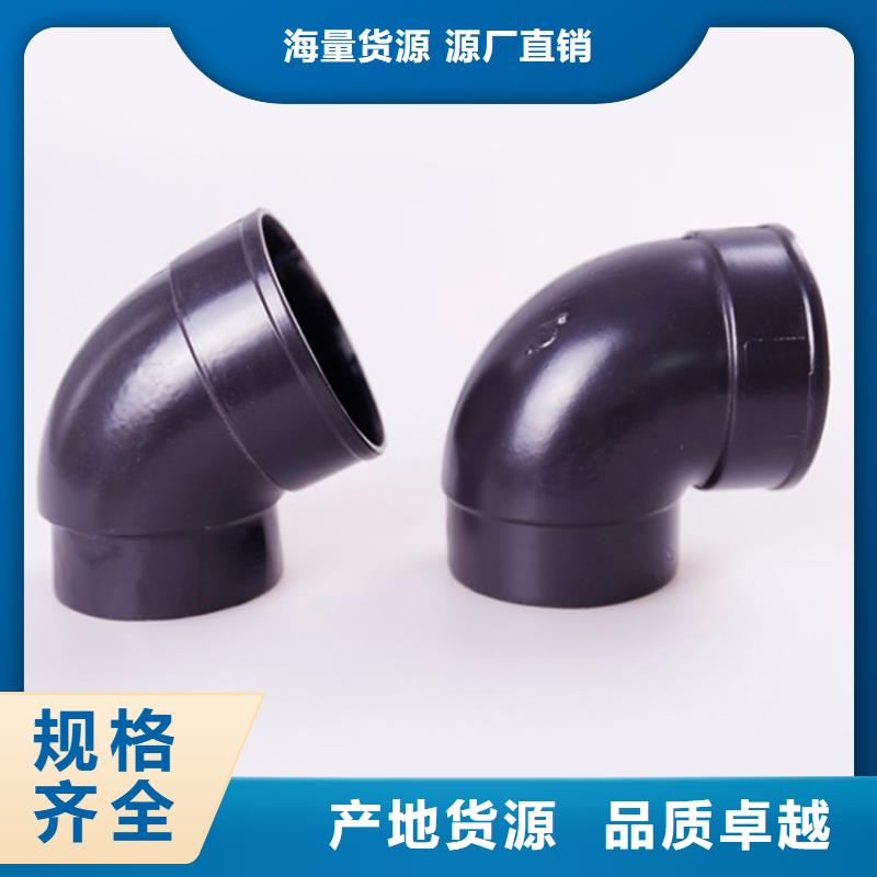 PVC成品天溝鋁合金雨水槽核心技術