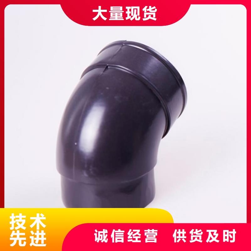 PVC成品天溝_鋁合金天溝用好材做好產品