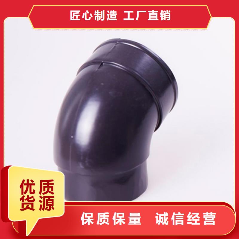 PVC成品天溝PVC雨水管應用廣泛