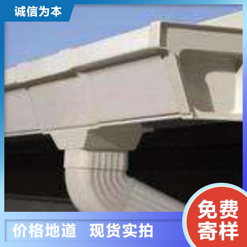 PVC成品天溝方形雨水管一周內(nèi)發(fā)貨