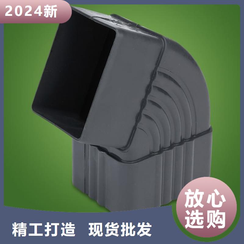 PVC成品天溝PVC雨水管實力見證